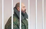 В России осудили белоруса за подрывы поездов на БАМе