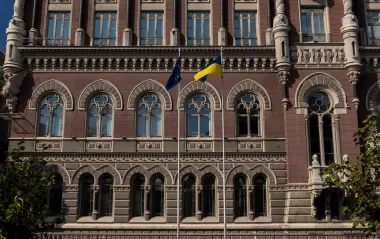 В НБУ пояснили, як можна закрити дефіцит бюджету у разі затримки з грошима від ЄС