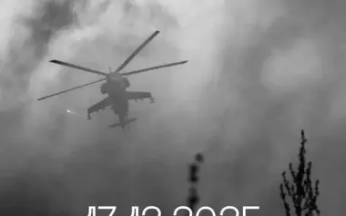 Mi-24 helicopter crew from 12th Separate Army Aviation Brigade killed on combat mission