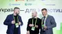 Ekonomichna Pravda holds its second investment forum: what was discussed