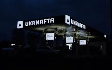 "Укрнафта" за три роки заробила більше, ніж за двадцять під контролем Коломойського, - експерт
