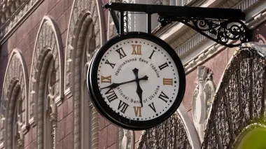 NBU: After peace achieved, banks should reduce share of state sector in loans