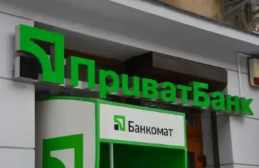 ПриватБанк змінив ліміти на видачу готівки: яку суму можна зняти