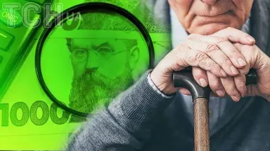 В марте 2026 года пенсии увеличатся: кто будет получать больше